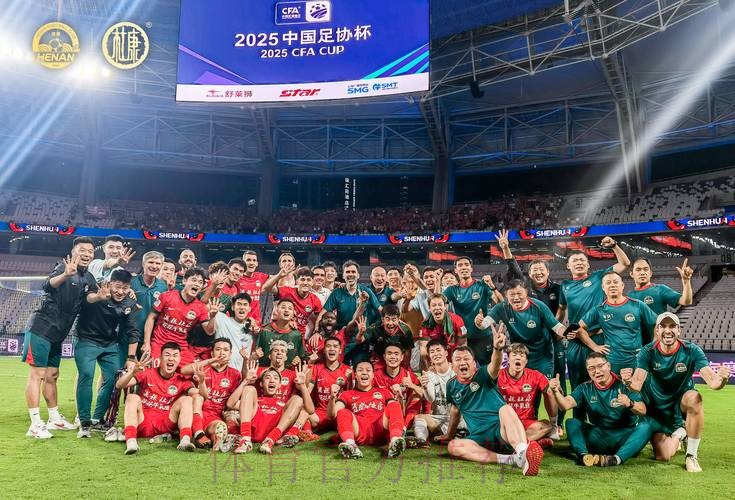 2018中国足球协会媒体杯足球赛即将开幕 2018中国足球协会媒体杯足球赛即将开幕